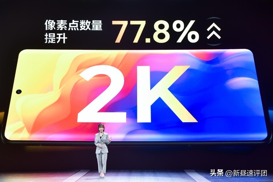 iqoo9未来电竞旗舰,iqoo11s图赏专业电竞悦享操控