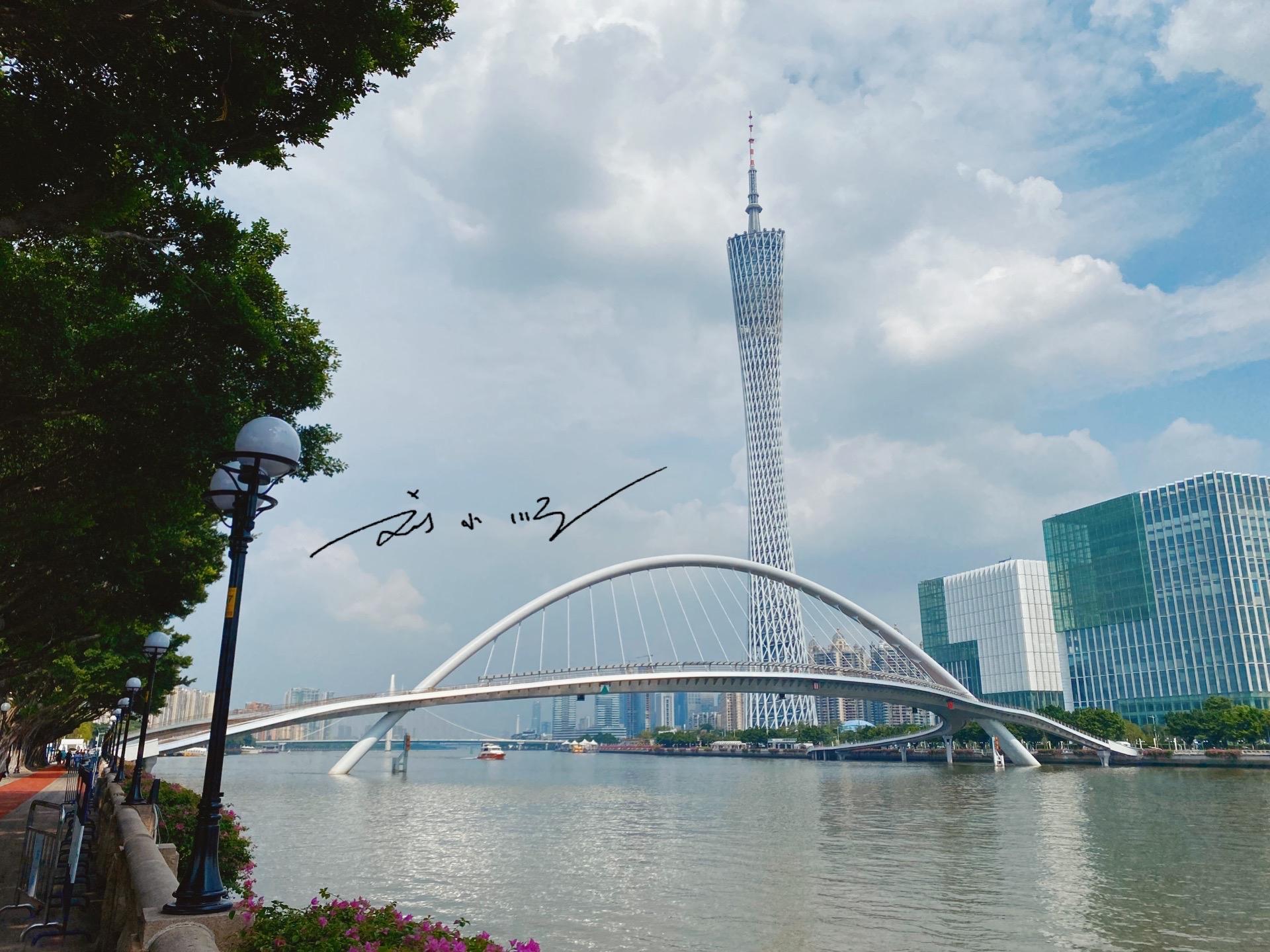 广州海心桥与普通桥有什么区别,广州海心桥全长