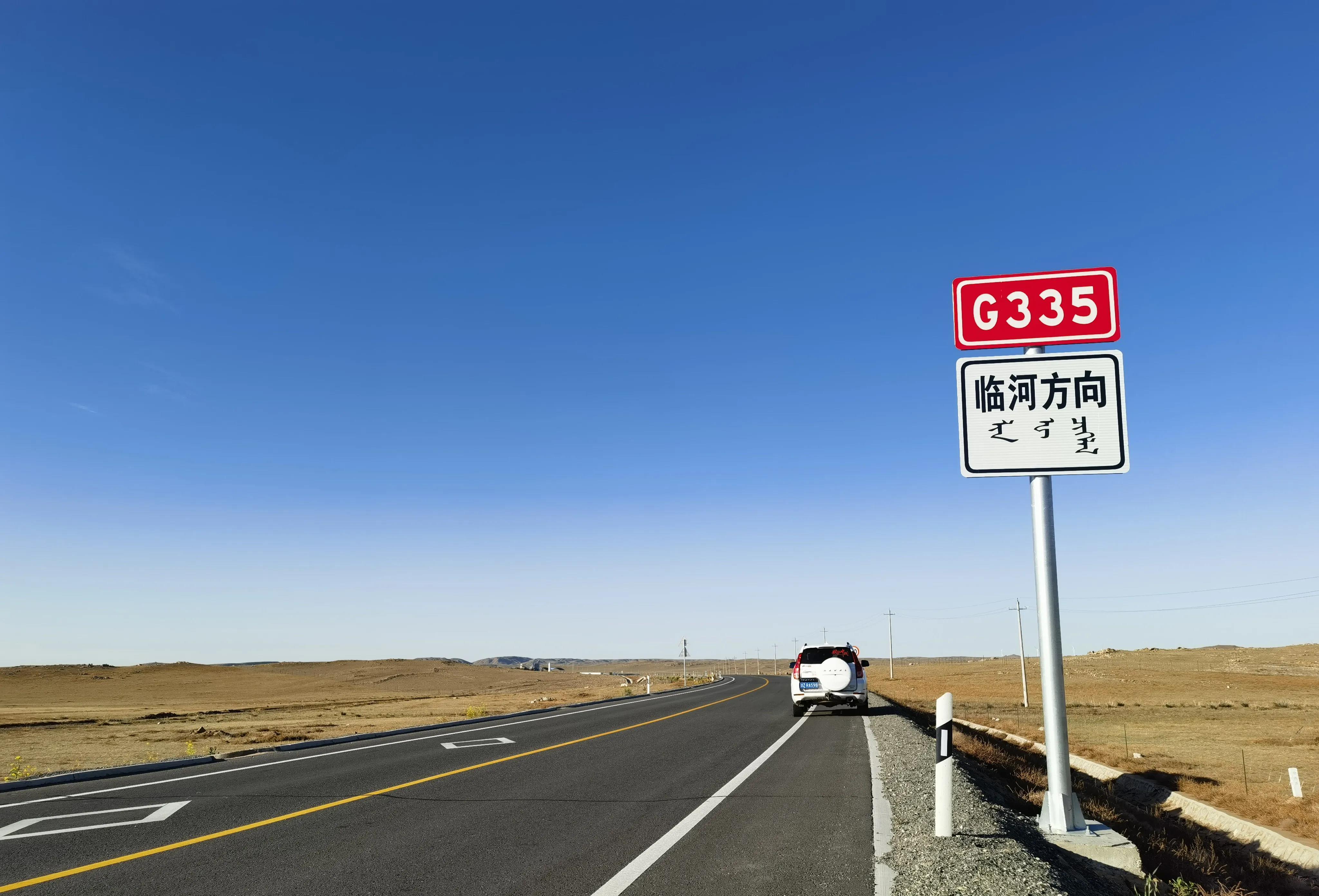 2022哈弗h9新款柴油版四驱动,哈弗h9柴油版怎么样