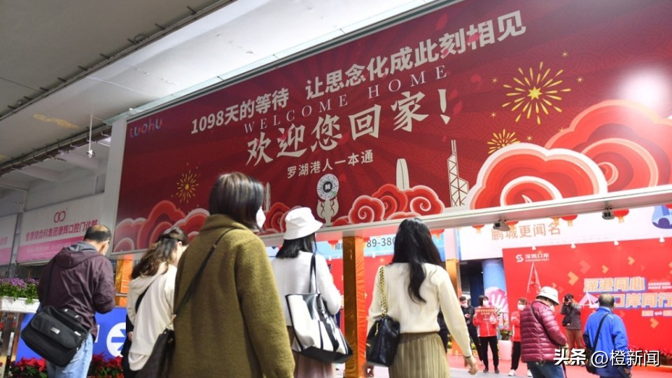 一周一次香港签注,一周一行签注必须是深户吗