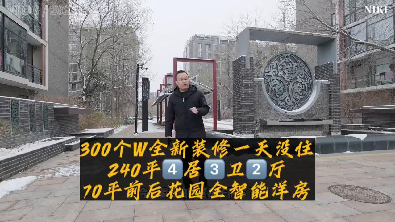 媲美故宫的房子,北京故宫房子推荐