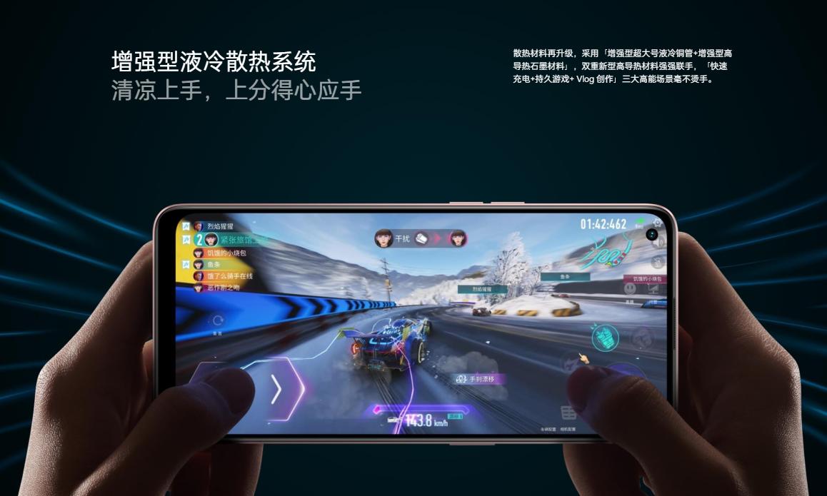 散热背夹真的有用嘛,散热背夹有没有买的必要