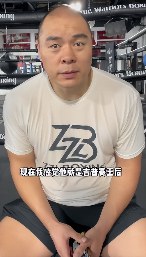 吉普赛女王泰森富里,泰森富里为何不敢挑战张志磊