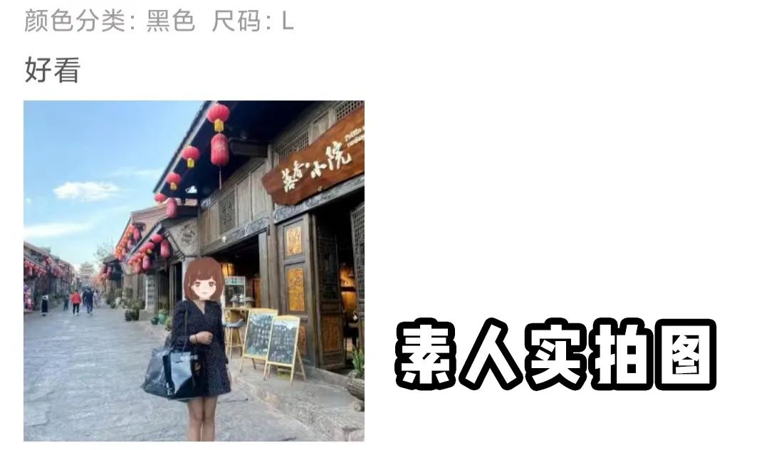 拼多多直播间衣服那么便宜靠谱吗,安踏同样的衣服拼多多比淘宝便宜