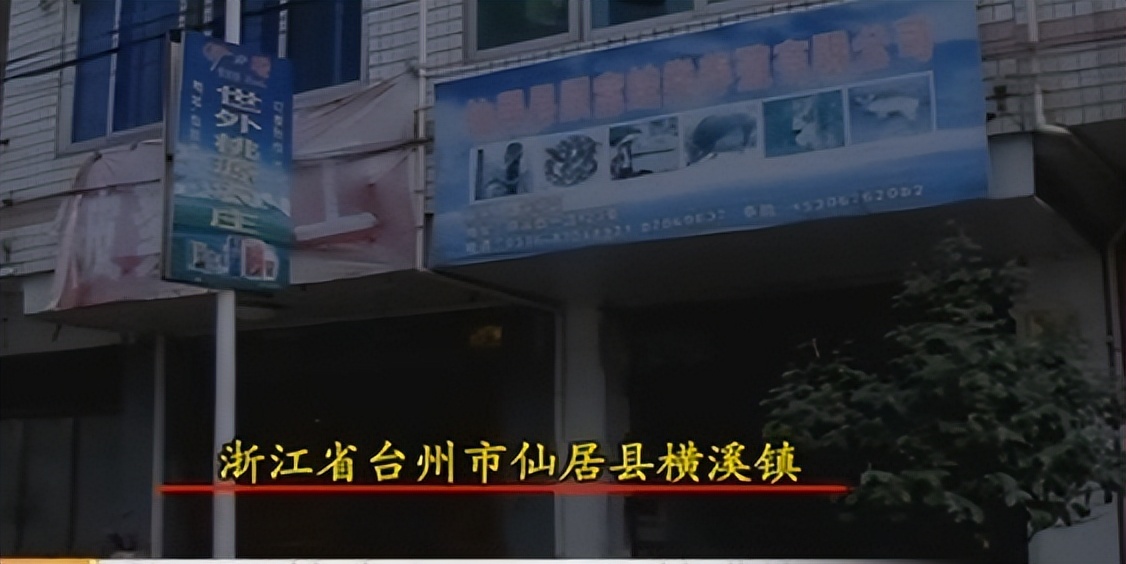 男子被剧毒蛇咬后蛇却奄奄一息,男子被蛇咬安然无恙蛇却奄奄一息