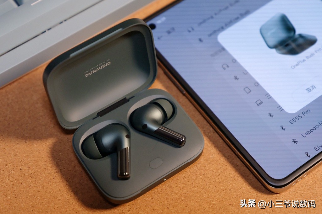 一加耳机budspro2旗舰款和轻奢款,一加耳机budspro2代