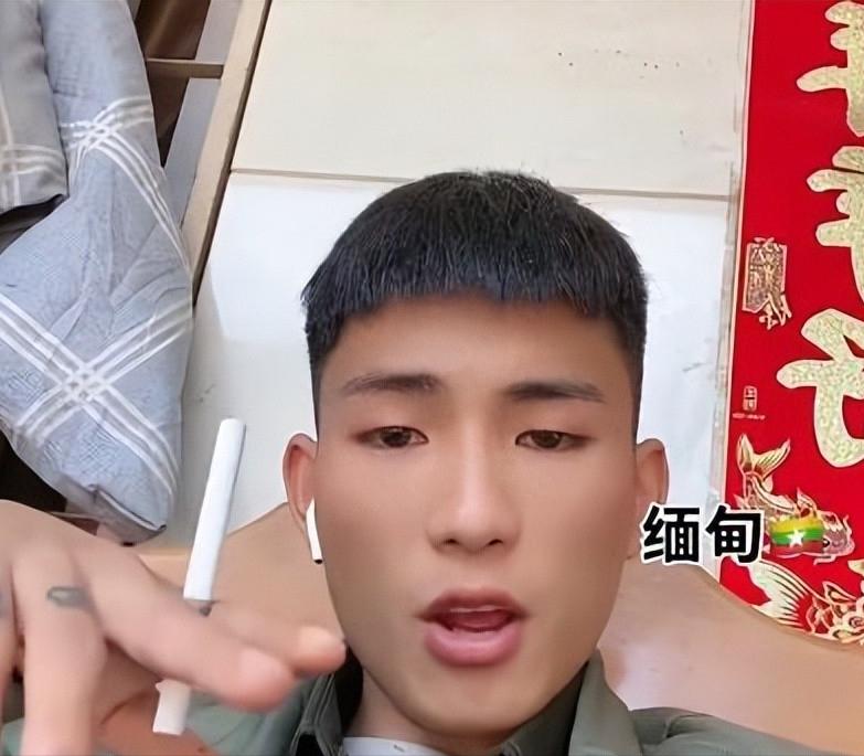 缅甸网红君sir还在吗,缅北网红君sir