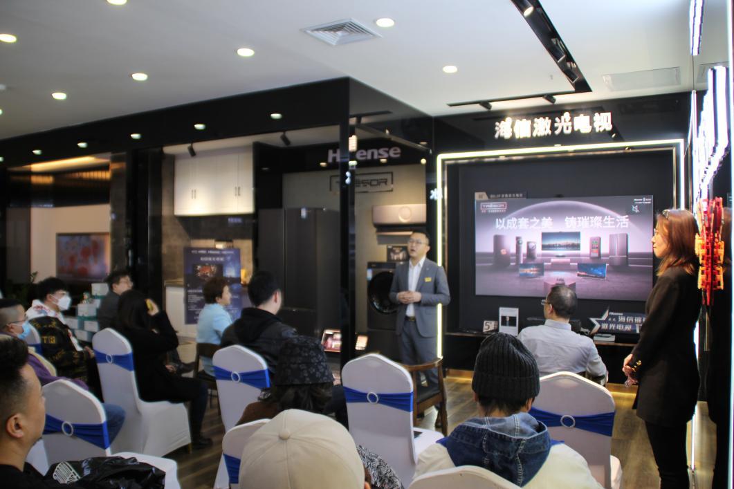红星美凯龙甘肃一号店海信璀璨套系家电激光电视品鉴会