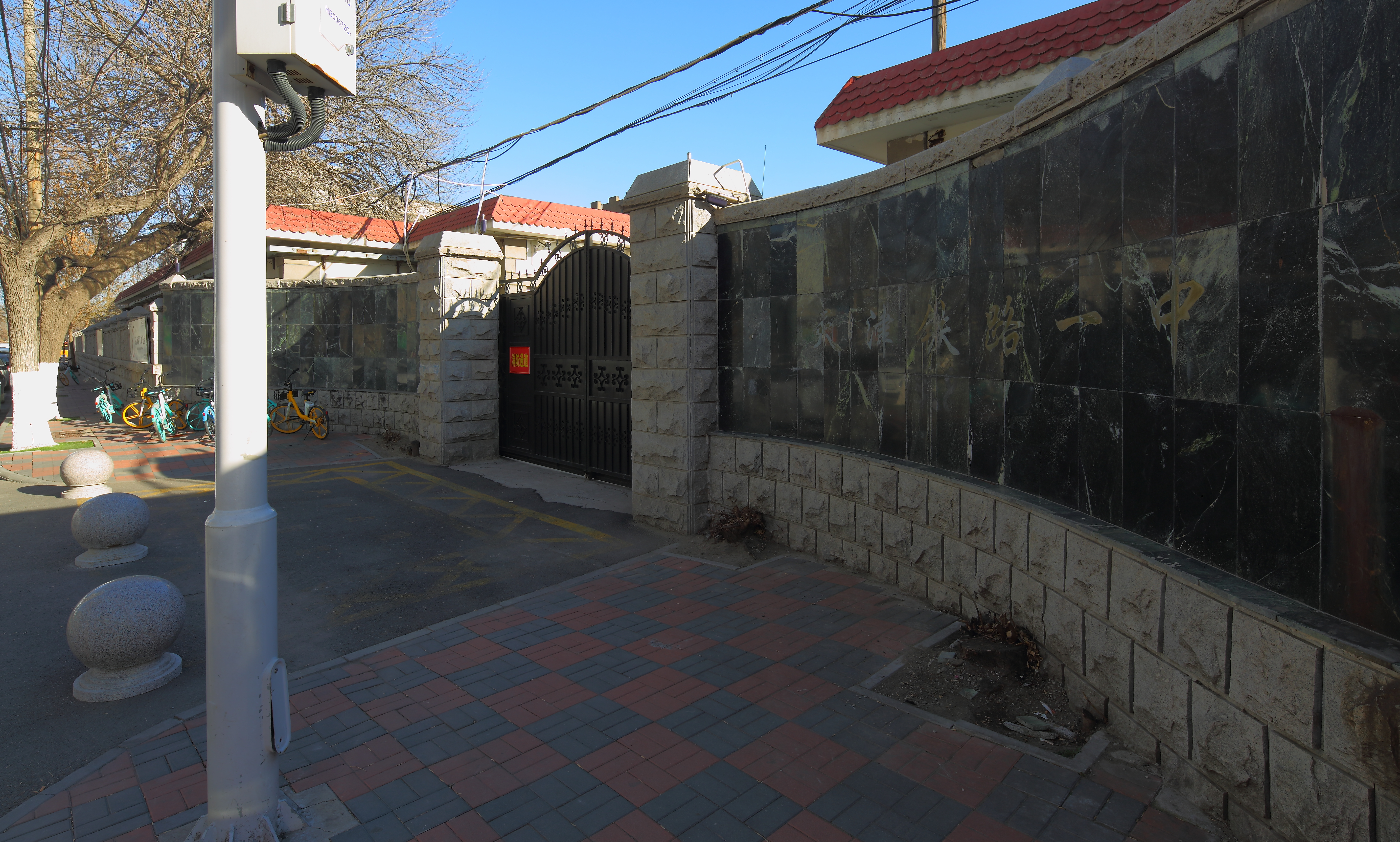 旧影寻踪,旧影寻踪鲁迅