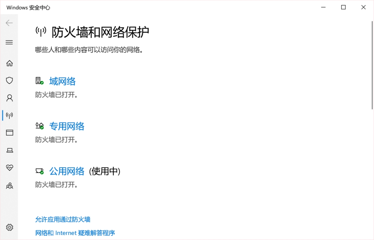 英雄联盟pbe美测服玩不了云顶之弈,lolpbe美测服登录