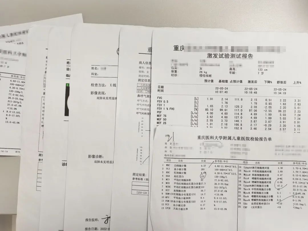 8岁女孩断断续续咳嗽近两年,8岁半夜咳嗽一个方法止咳