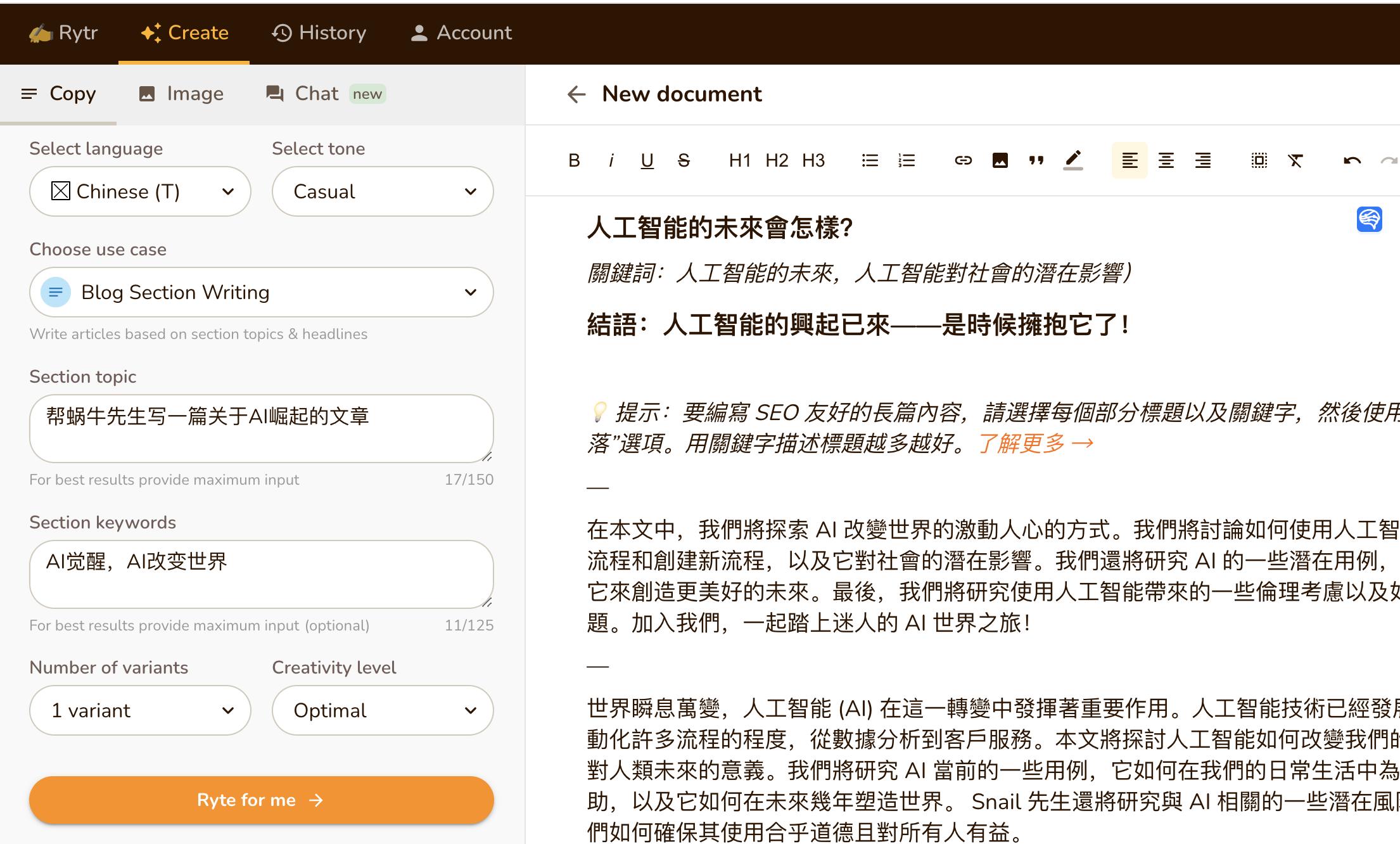介绍几种冷门月入十万的赚钱方法,最简单靠谱的赚钱小妙招
