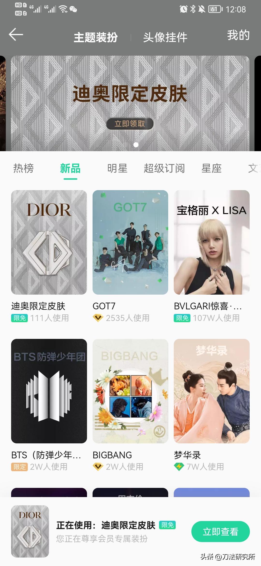 情人总是分分合合后面一句,七夕的营销案例