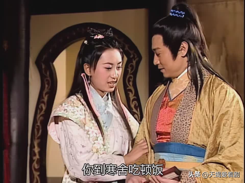 阮玉宝洗冤录为什么不能当秀女,洗冤录阮玉宝为什么没选上秀女