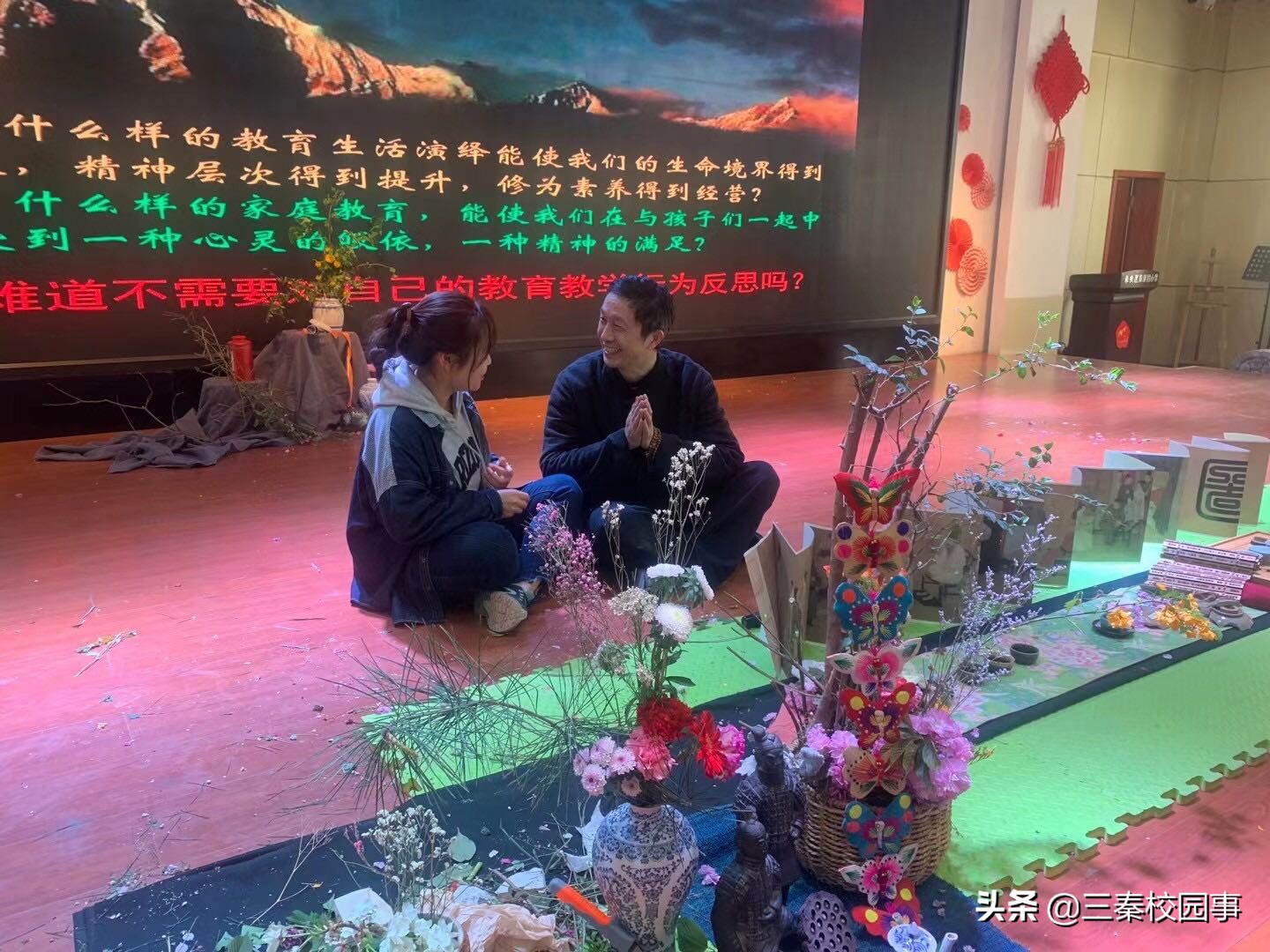 西安市未央区南康村小学电话,未央区南康村小学课表