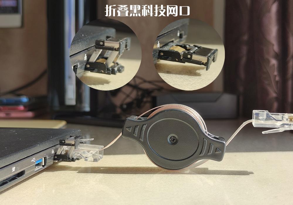 富士通s938和u938哪个好,富士通u938的typec接口怎么用