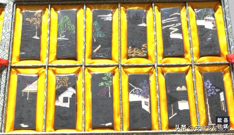 徽州老字号,歙县徽墨老字号