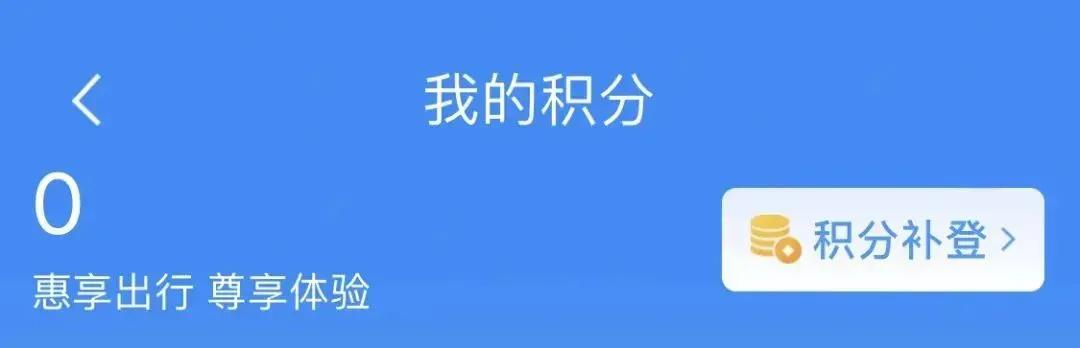 今年五一啥时候开始预售火车票了,五一火车票开始预售了吗