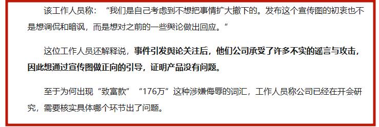 分享你知道的315行业内幕,315事件都曝光的9个行业