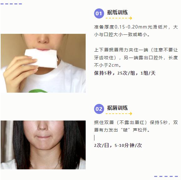 下巴后缩和下巴短怎么区分,下巴短小的原因