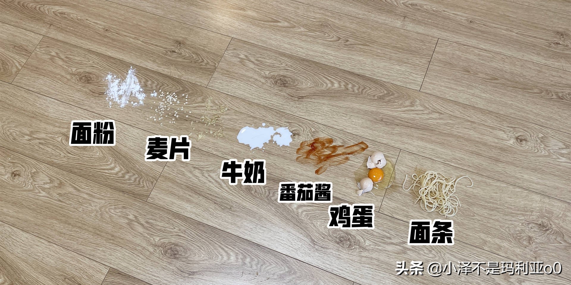 倍思X3洗地机使用方法,倍思x3洗地机使用教程