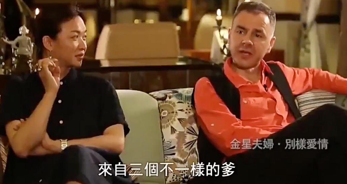 《金星秀》停播6年，金星亮相干女儿婚礼，55岁的她身材好气质佳