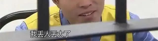 妻子怀孕丈夫得艾滋,结婚生孩子后发现对方有遗传病