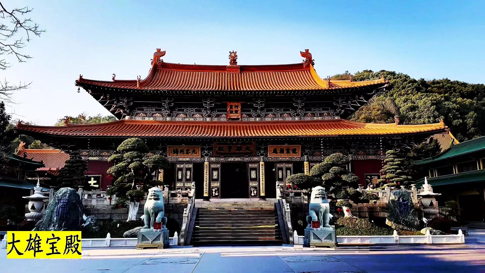 佛教圣地东林寺,东林寺祖庭与净土宗有何区别