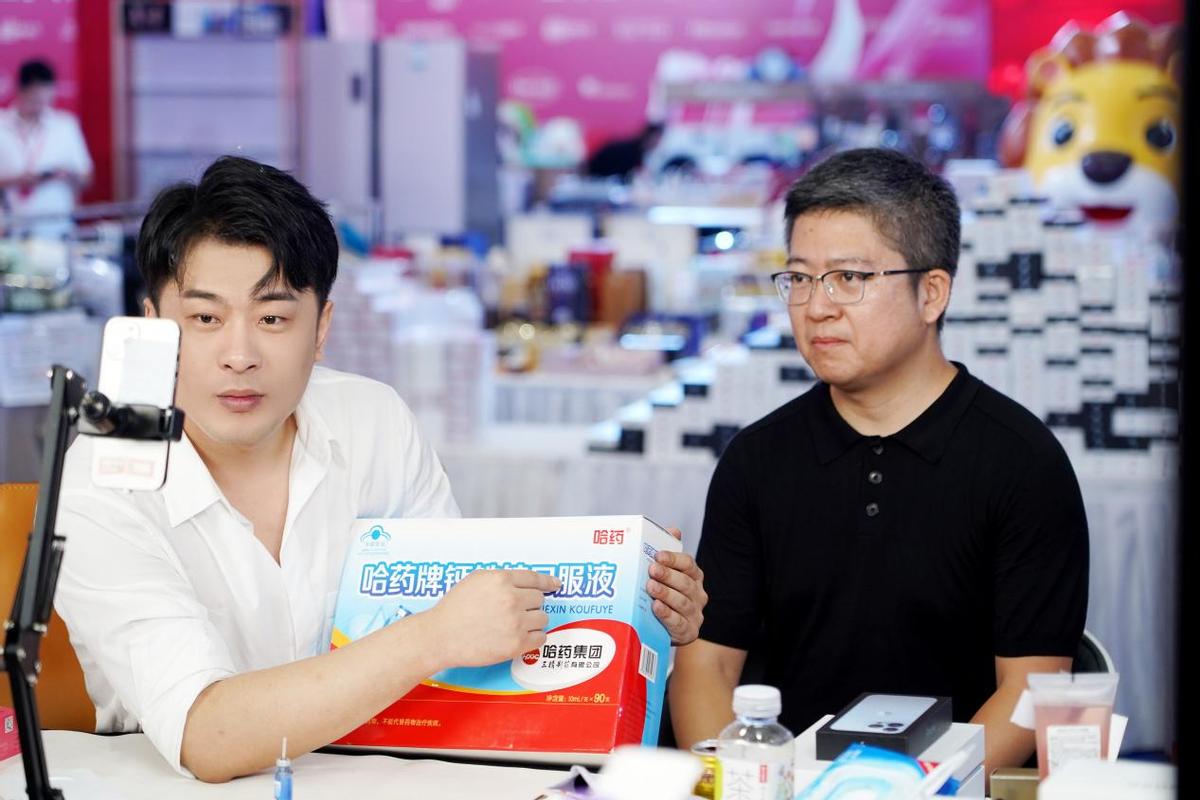 辛巴辛有志满足多元化消费需求,辛巴辛有志带的货咋样