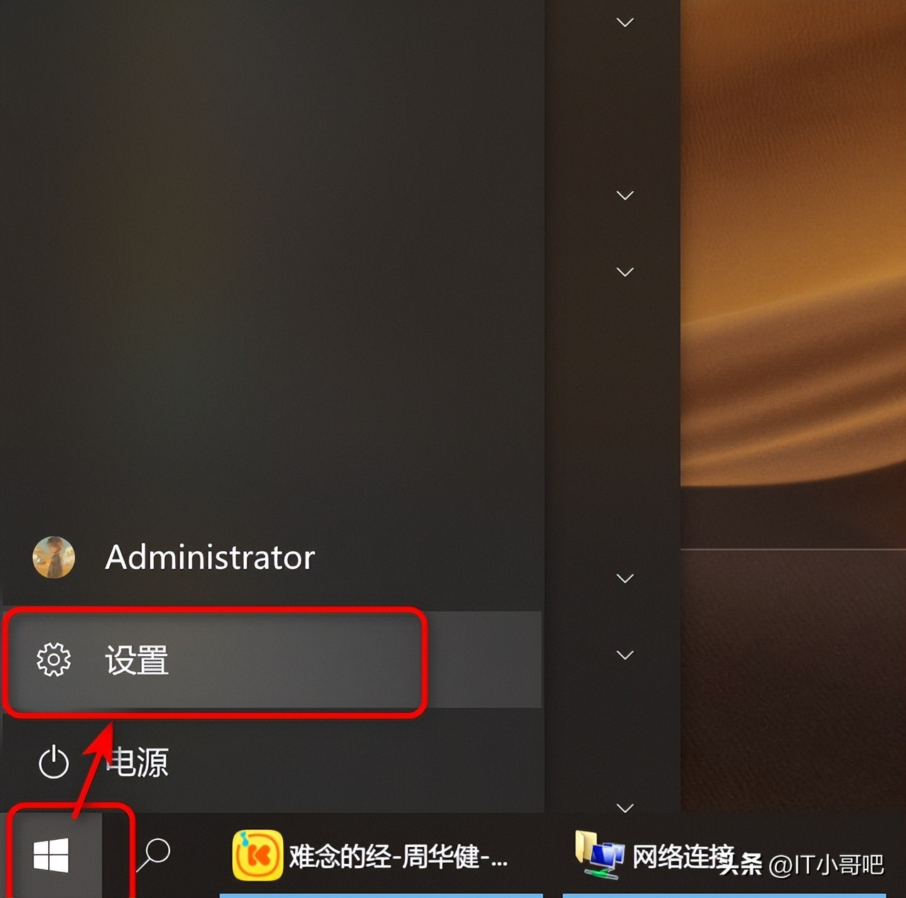 usb无线网卡安装方法,腾达usb无线网卡怎么安装