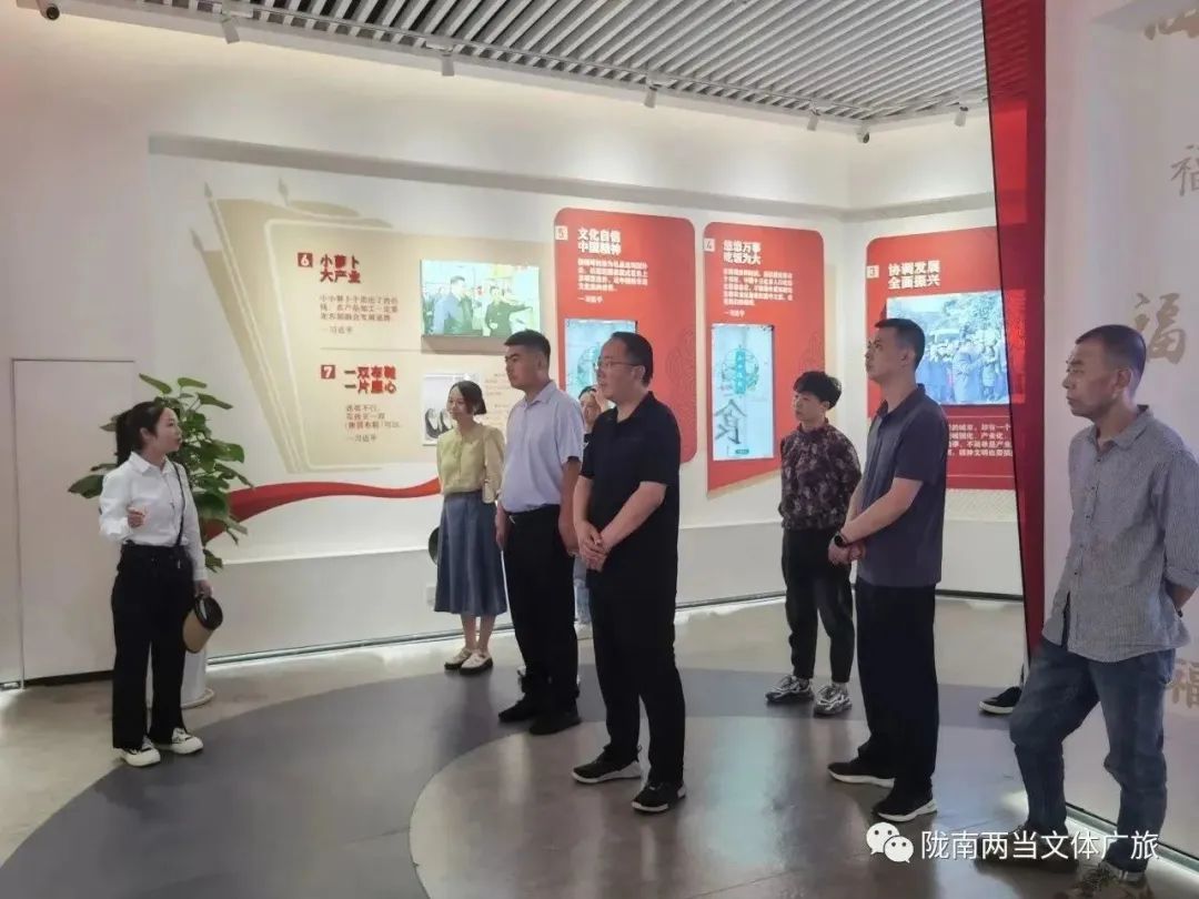 两当县文体广旅局组织人员赴成都、重庆市学习考察（一）——成都市郫都区