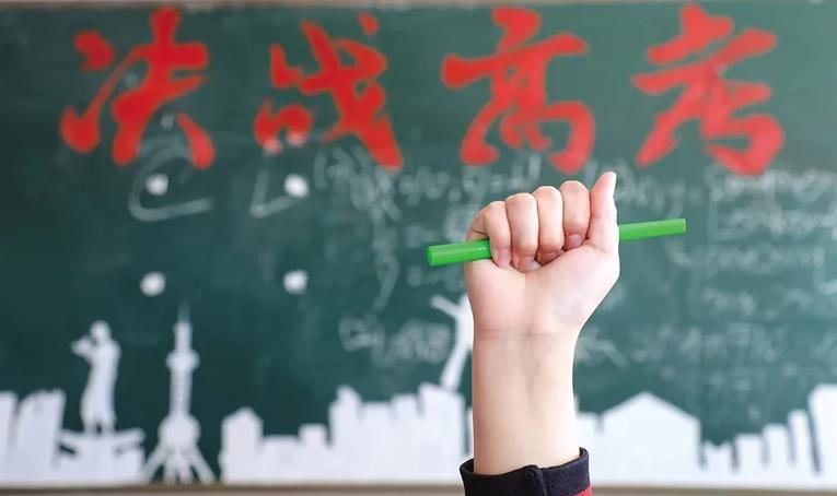 祝及第的学子们金榜题名,有关祝贺同学金榜题名的句子