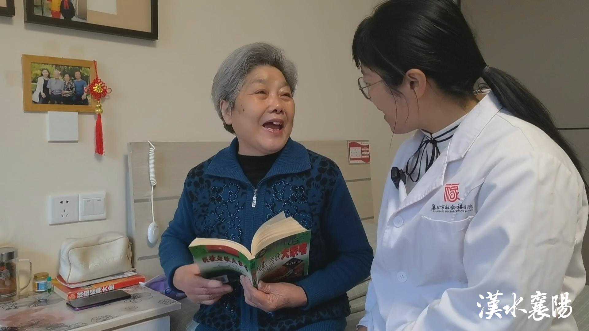 致敬劳动者|“暖心守护者”陈容:想老人之所想解老人之所需