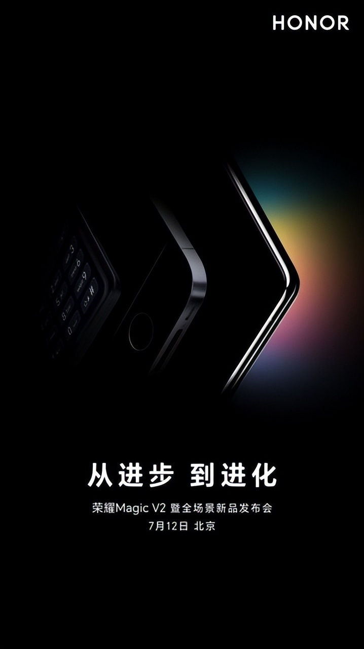 小米折叠屏和华为折叠屏手机评测,小米华为折叠屏手机新专利曝光