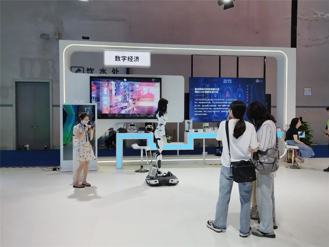 重庆西洽会璧山,璧山在西洽会上成功签约五个项目