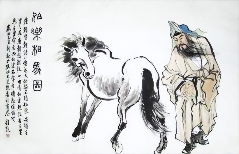 虚与委蛇的委怎么读拼音,虚与委蛇怎么读