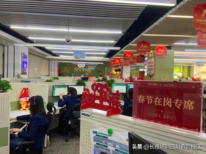 来看看供电所日常都在干什么吧,国网哪个岗位比较好