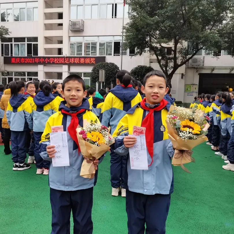 港小榜样||5年级4班——乘风破浪，为梦奋发