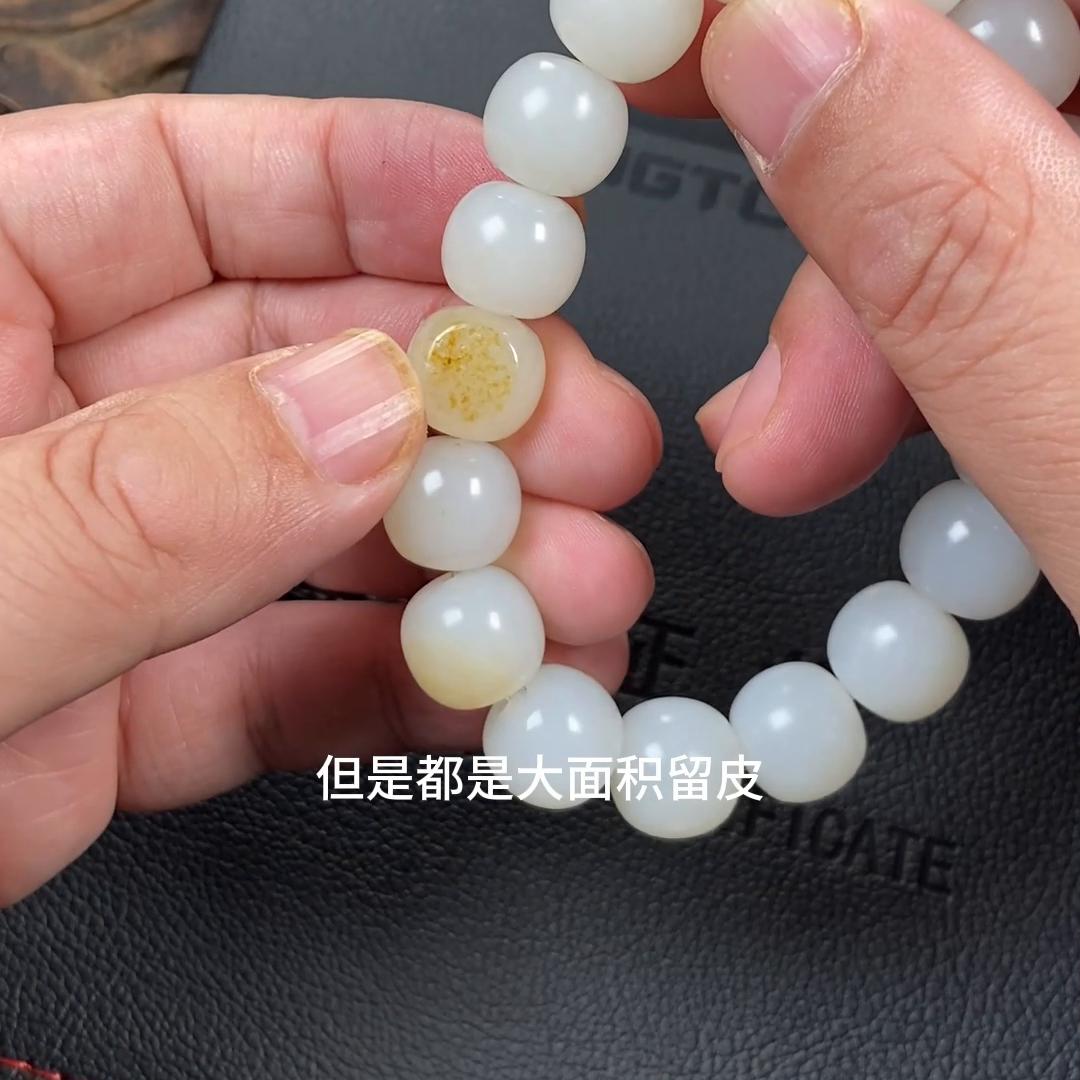 和田籽料手串推荐,对一样东西不要百分百满意