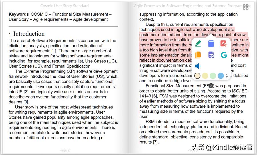 可以免费阅读的电子书软件,可以免费读电子书的app