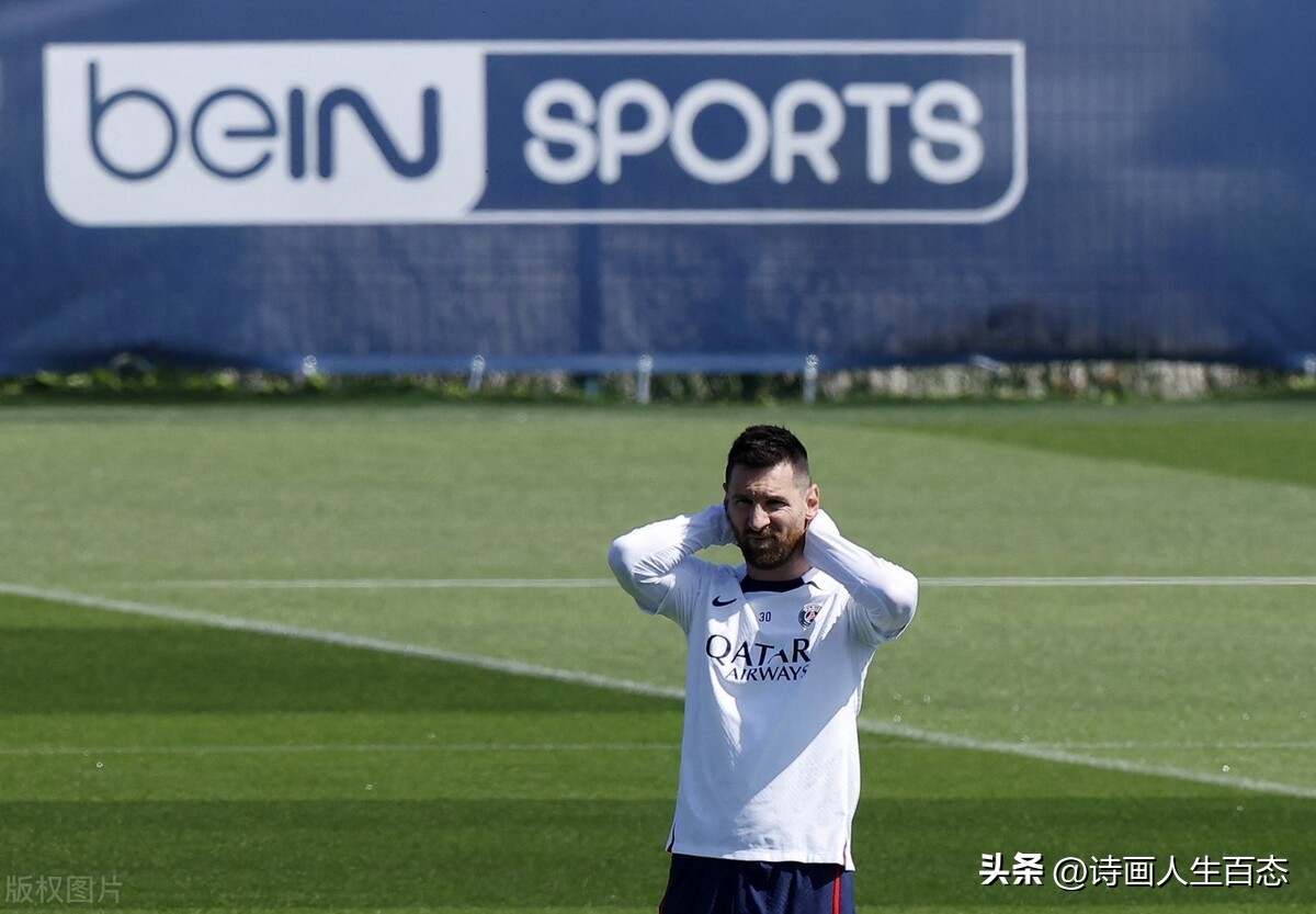 皇马对阿贾克斯阿森西奥,皇马阿森西奥转会