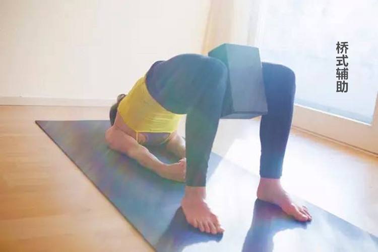 瑜伽桥式有什么好处和坏处,练瑜伽为什么要练呼吸