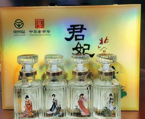 为什么茅台在国外价格便宜,国外和国内茅台价格