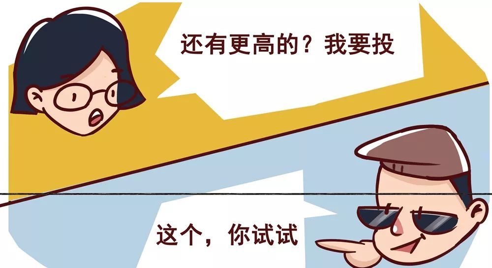 投资理财诈骗一般是国外还是国内,警惕虚假投资理财陷阱