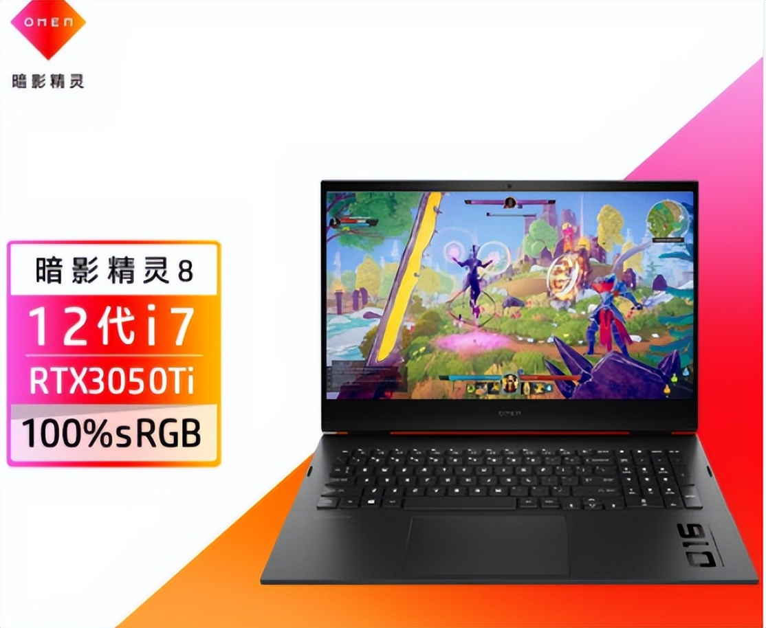 2022年二手笔记本选购,夏蒙乾2022年笔记本电脑选购指南