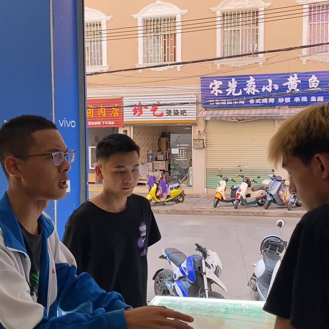 手机置换回收店铺,手机置换回收