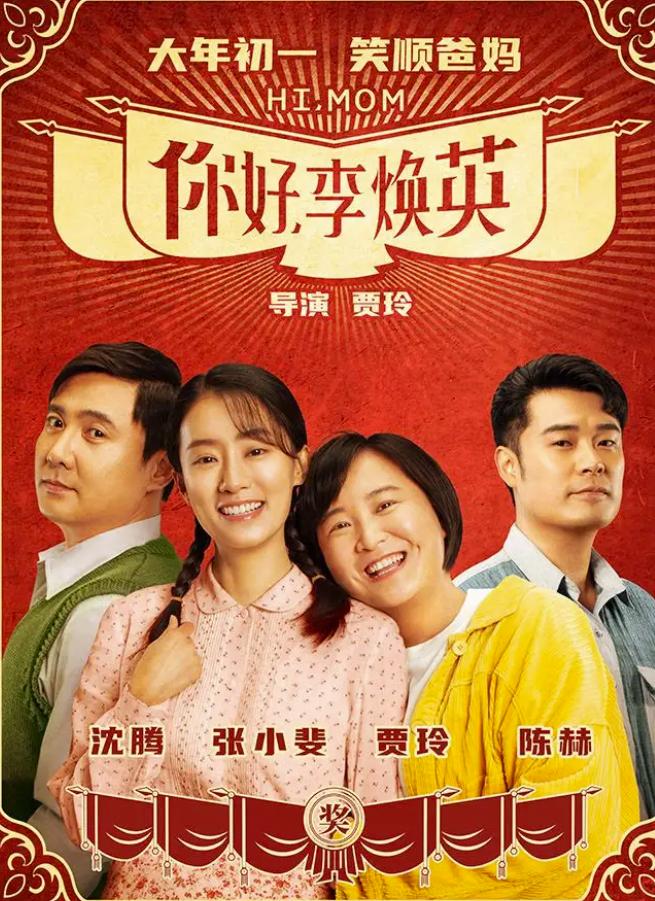 华谊兄弟风雨飘摇,华谊兄弟为什么会亏损