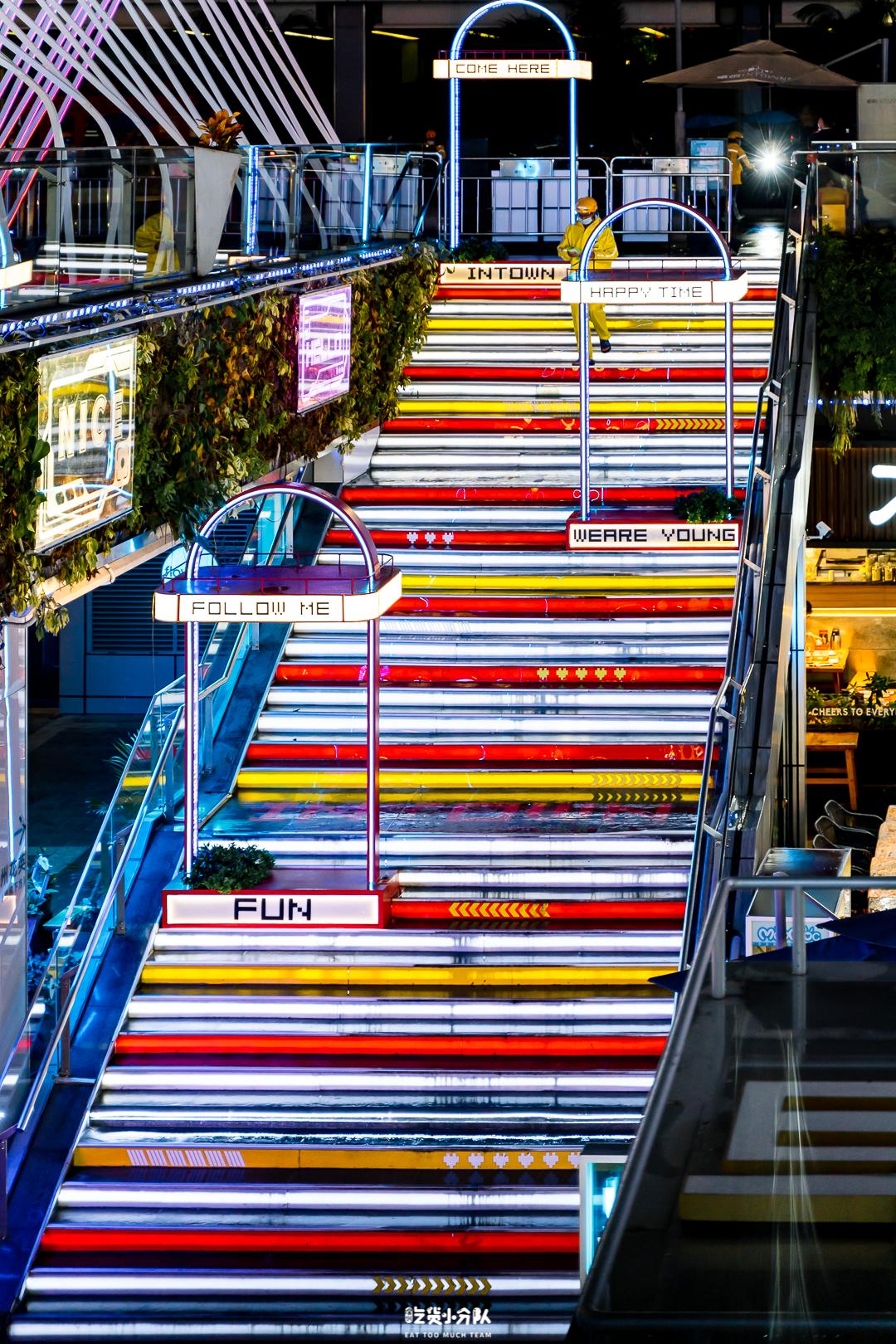 深圳年终大促,福田新年活动策划