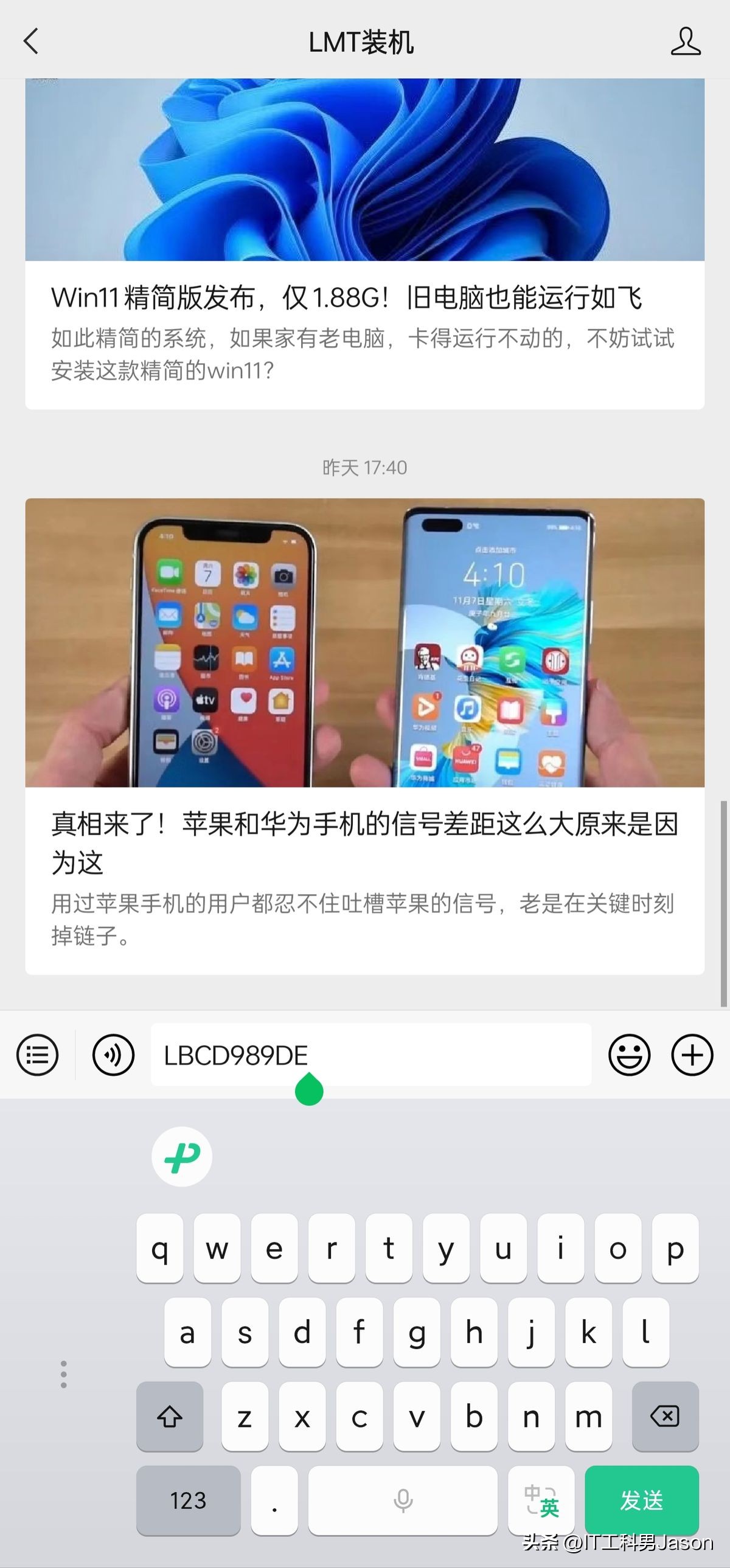montereyu盘启动盘制作教程,windows7启动盘制作