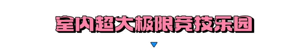 郑州新地标万象城,郑州潮流新地标
